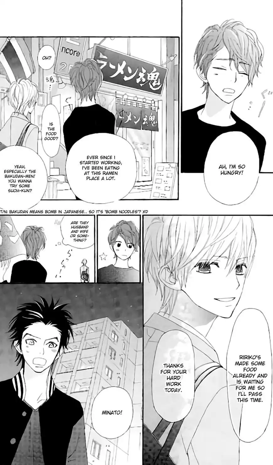 ReRe Hello Chapter 14 14